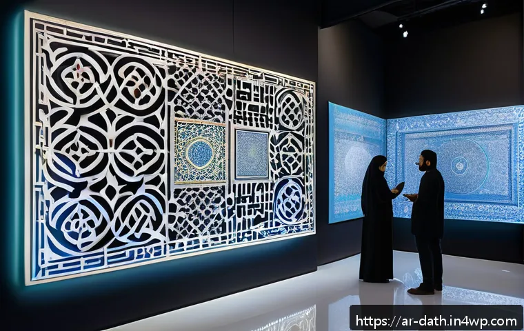 데이터 기반 예술 프로젝트의 접근성 문제 - A sophisticated digital art gallery scene set in a modern Middle Eastern cultural center, featuring ...